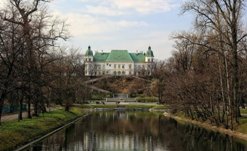Уяздовский дворец (Польша)
